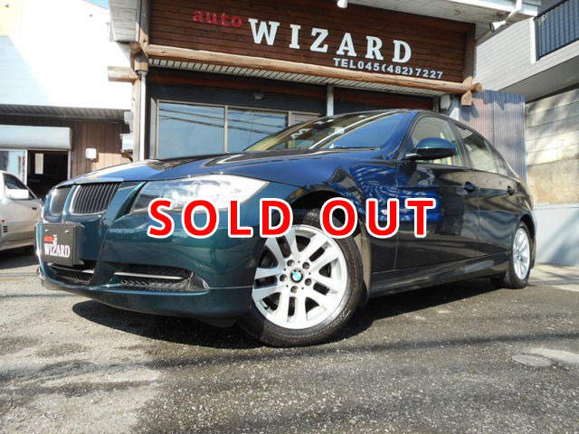 BMW 3シリーズ｜SOLD OUT