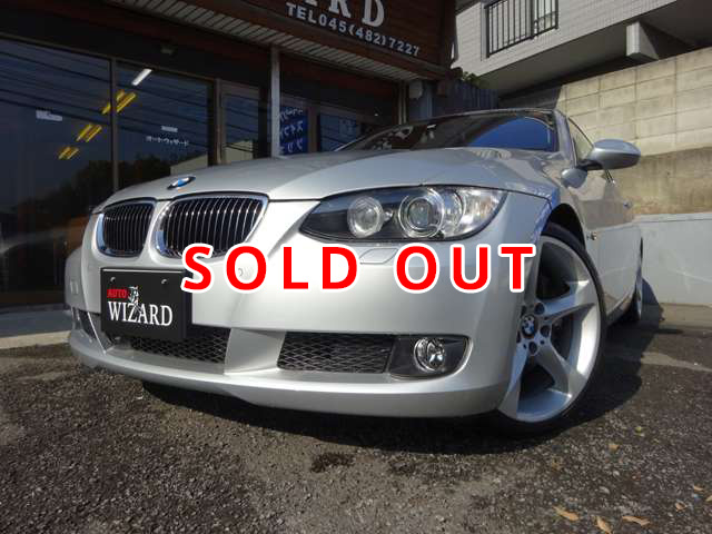 AUTO WIZARD｜BMW 335i｜赤革・NAVI・S/R・クルーズコントロール （シルバー）｜SOLDOUT